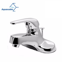 CUPC 4" centerset bathroom sink faucet with pop-up drain pole certified (AF0104-6)